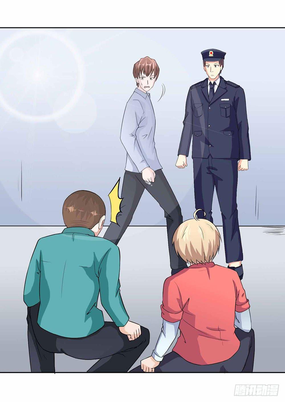 8 我不信任你！（上）(1/2)-第11话