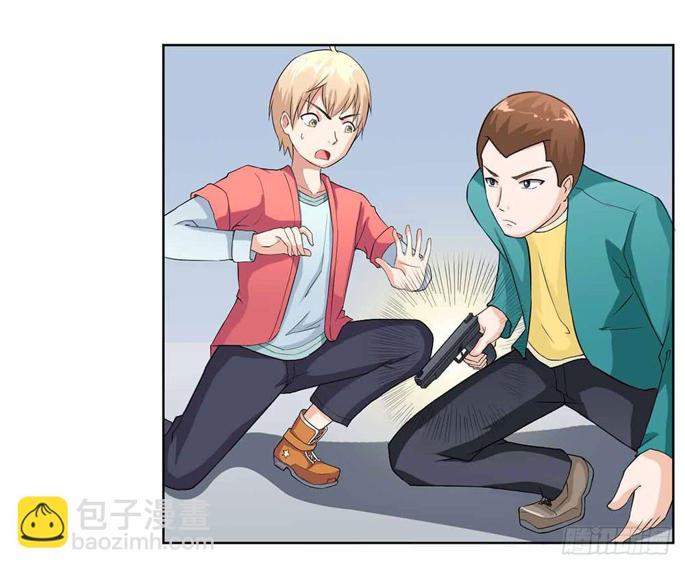 8 我不信任你！（上）(1/2)-第11话