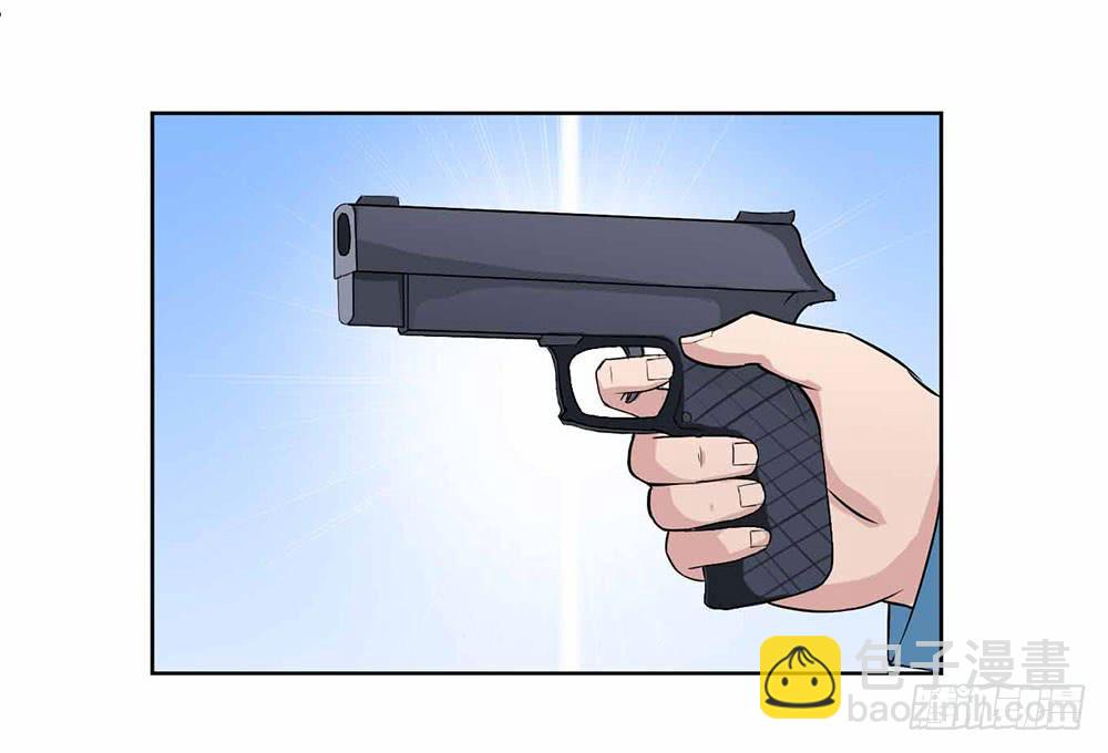 8 我不信任你！（上）(1/2)-第11话