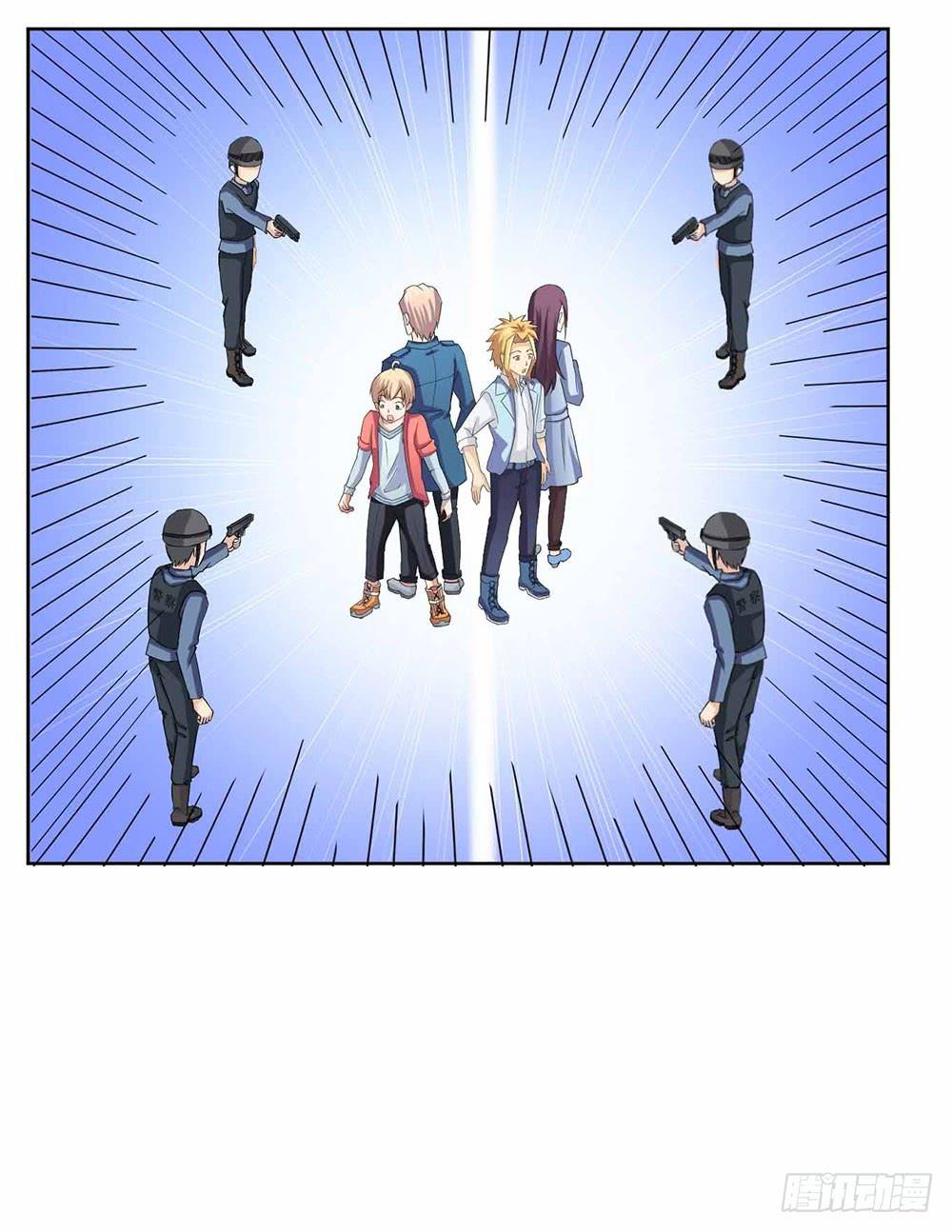 8 我不信任你！（上）(1/2)-第11话