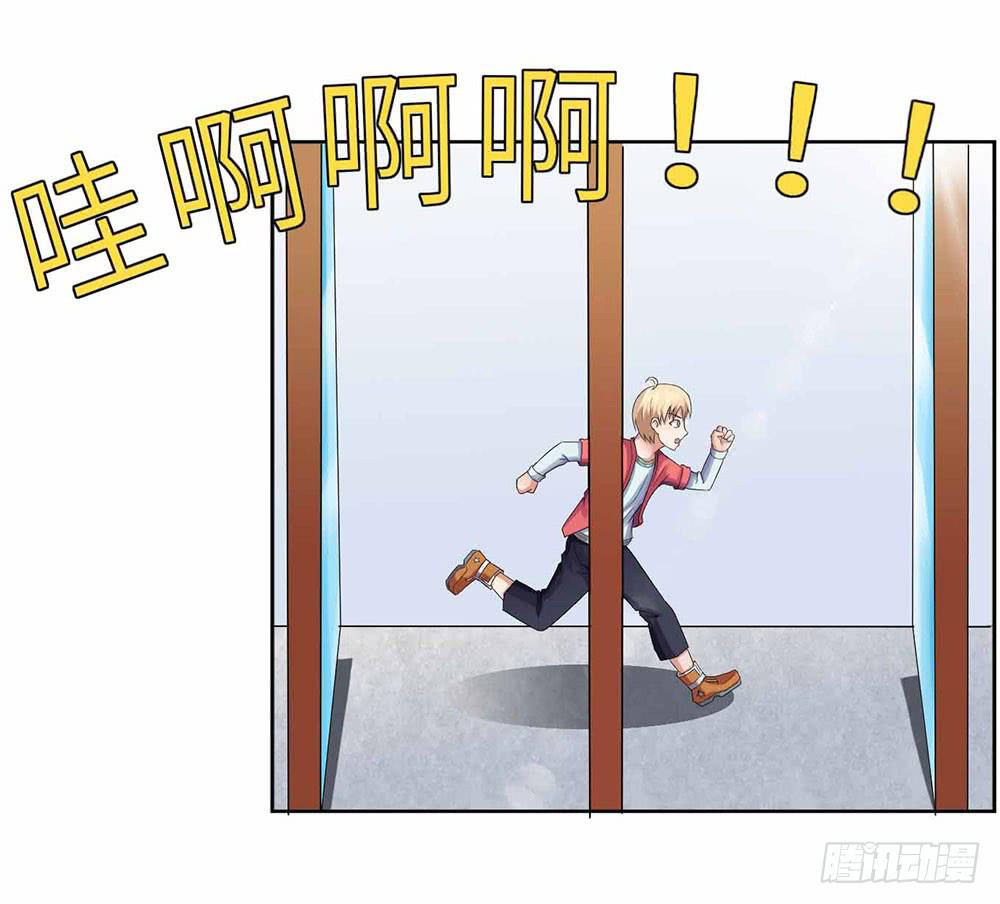 9 泳池派对(1/2)-第13话