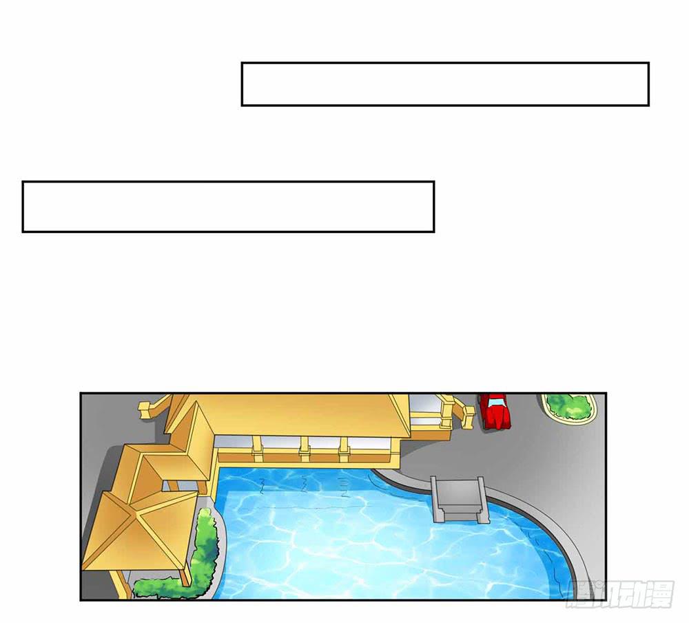 9 泳池派对(1/2)-第13话