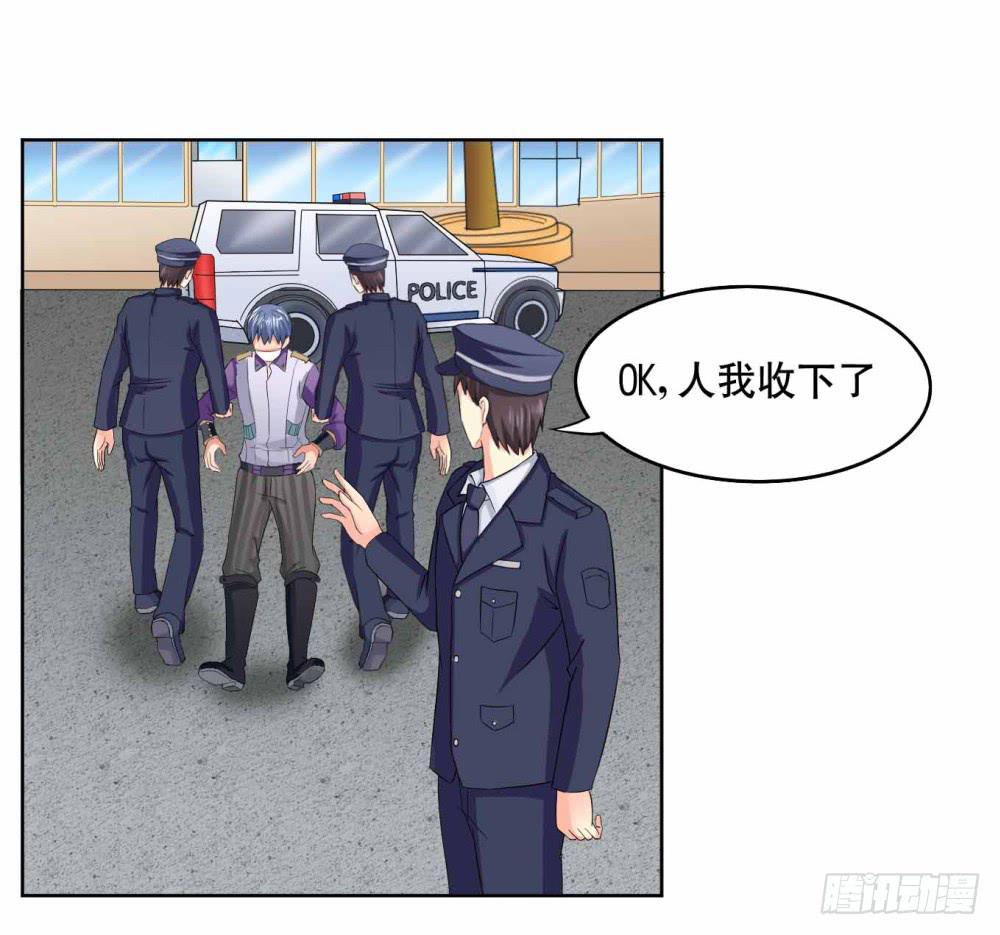 12 对决（上）(1/2)-第17话