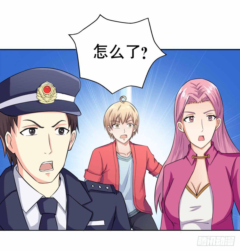 12 对决（上）(1/2)-第17话