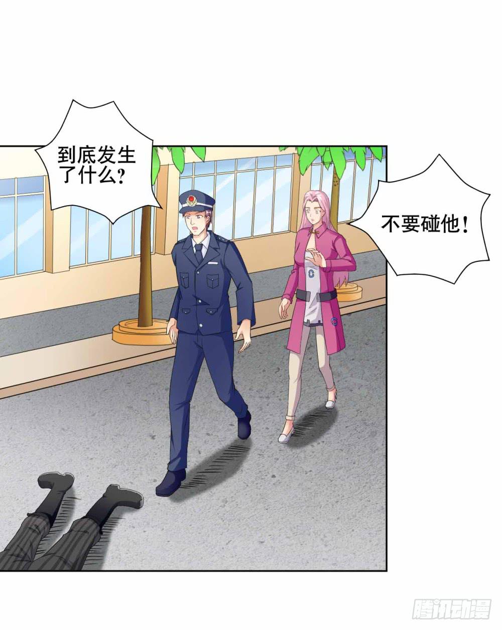 12 对决（上）(1/2)-第17话