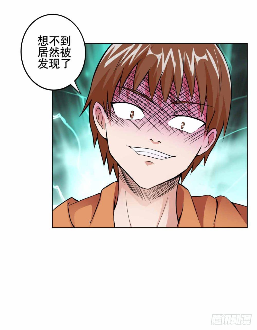 12 对决（上）(1/2)-第17话