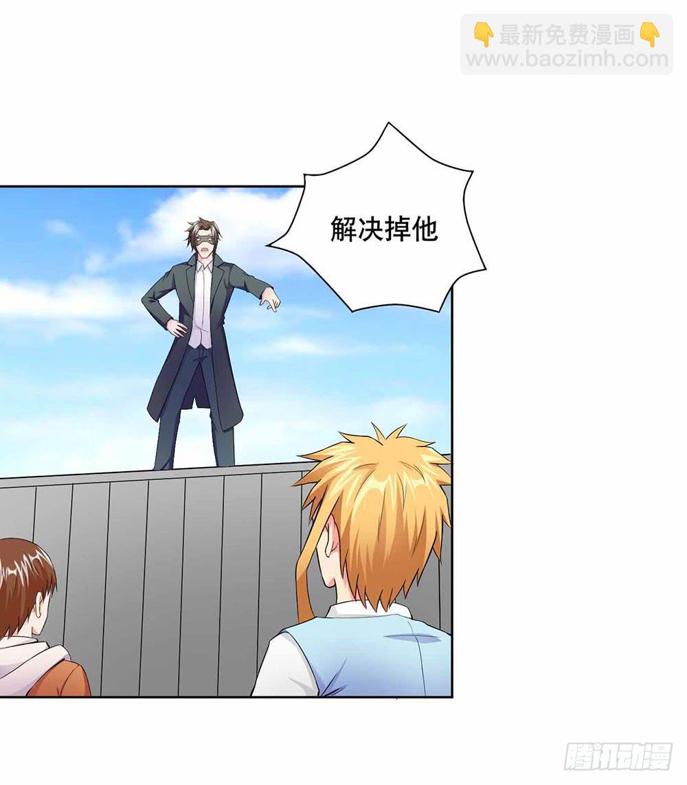 13 幕后黑手显现（上）-第19话