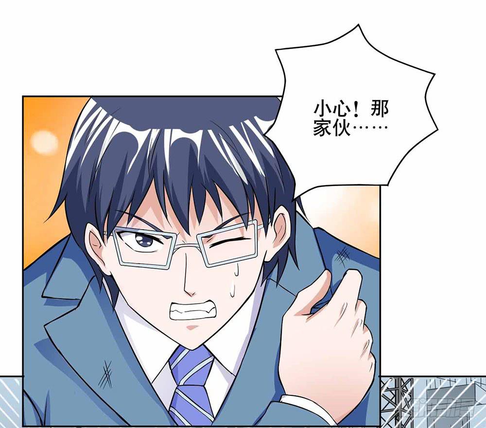 13 幕后黑手显现（上）-第19话