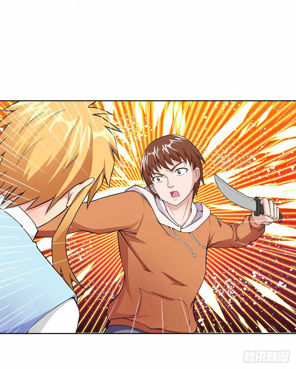 13 幕后黑手显现（上）-第19话