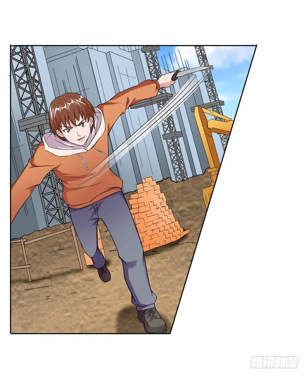 13 幕后黑手显现（上）-第19话