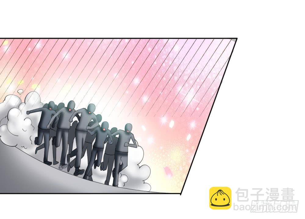 2 孽缘的开始(1/2)-第3话