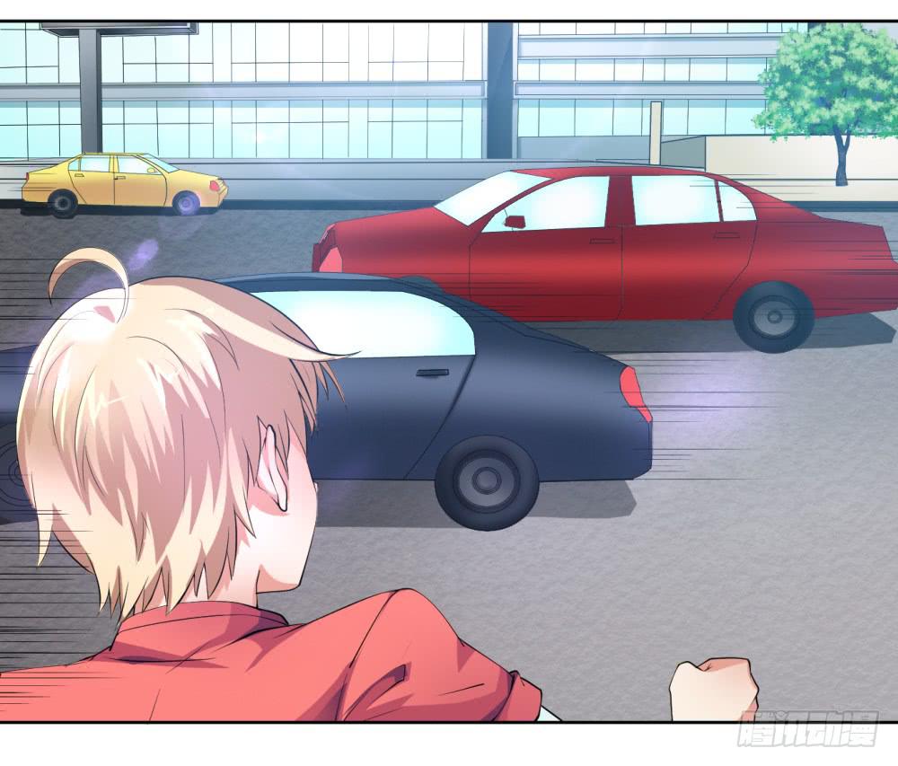 2 孽缘的开始(1/2)-第3话