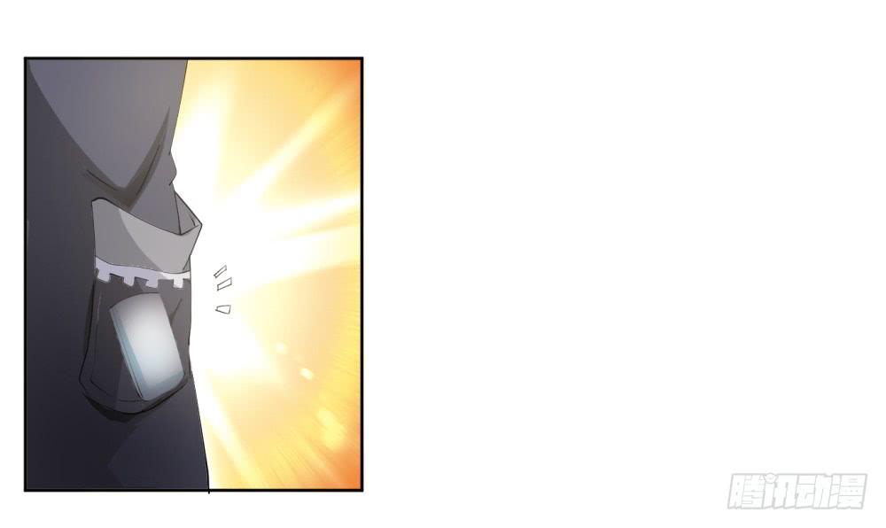 2 孽缘的开始(1/2)-第3话