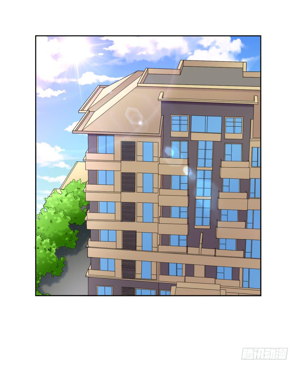 2 孽缘的开始(1/2)-第3话