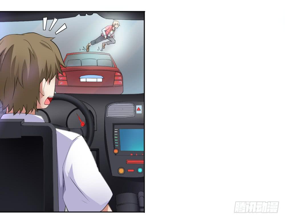 2 孽缘的开始(1/2)-第3话