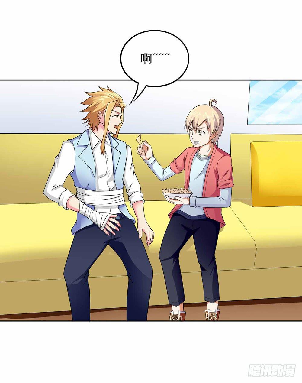 14 水族馆迷局（上）-第21话