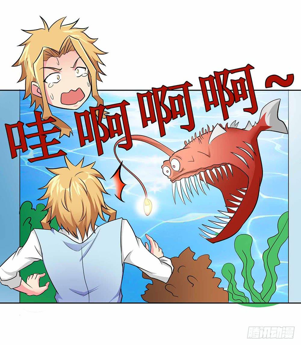 14 水族馆迷局（上）-第21话