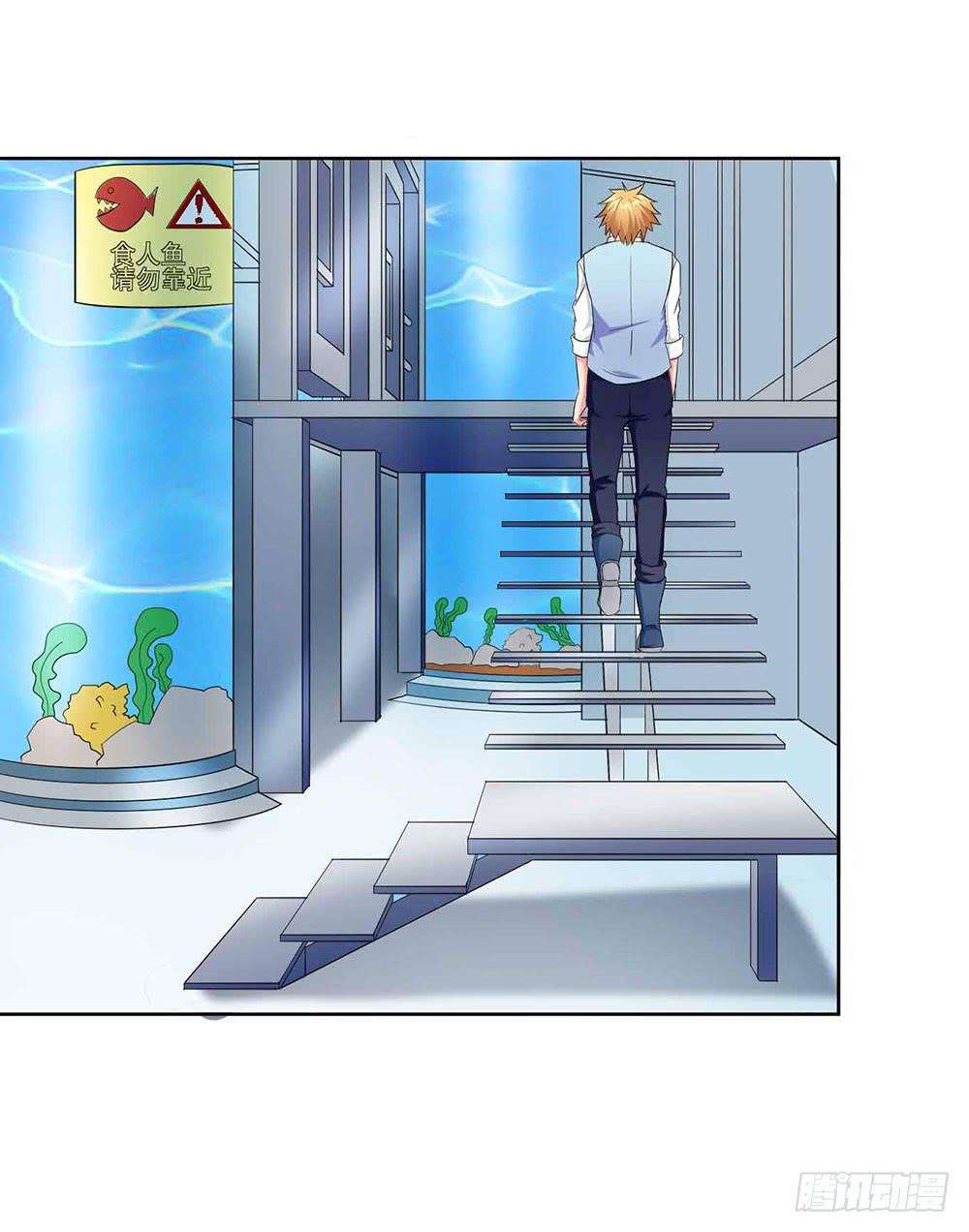 14 水族馆迷局（上）-第21话