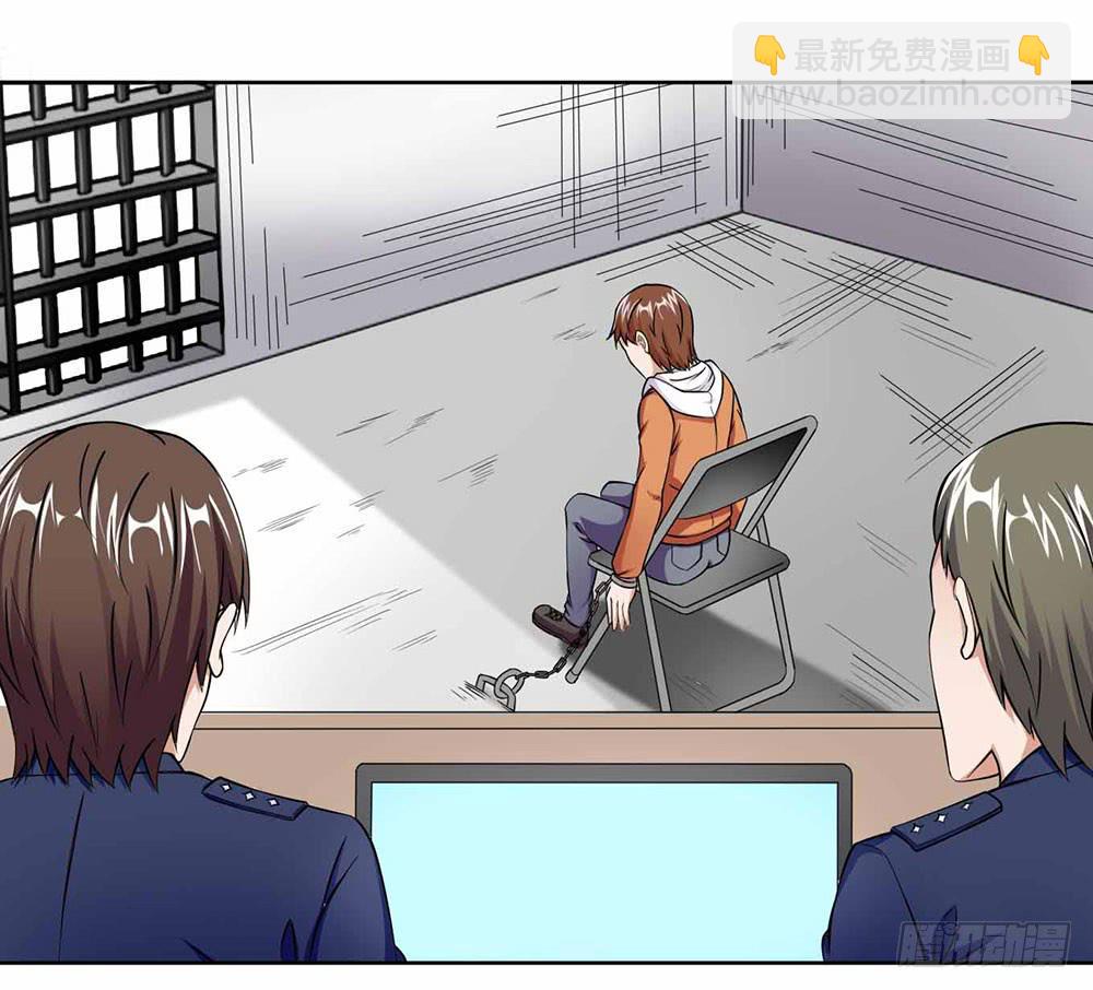 15 超人是我的梦想(1/2)-第23话