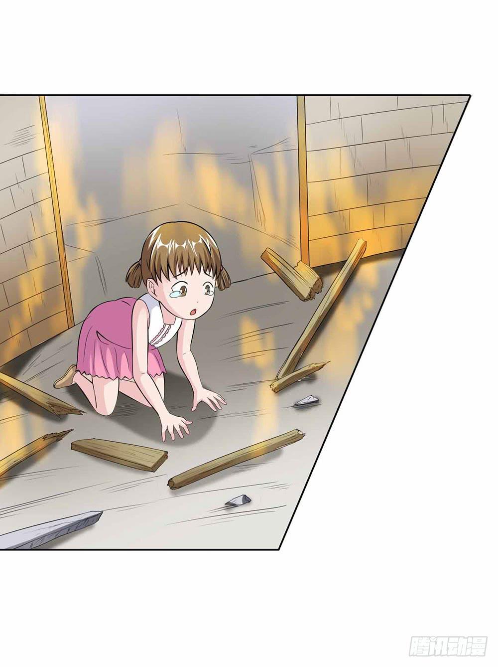 15 超人是我的梦想(1/2)-第23话