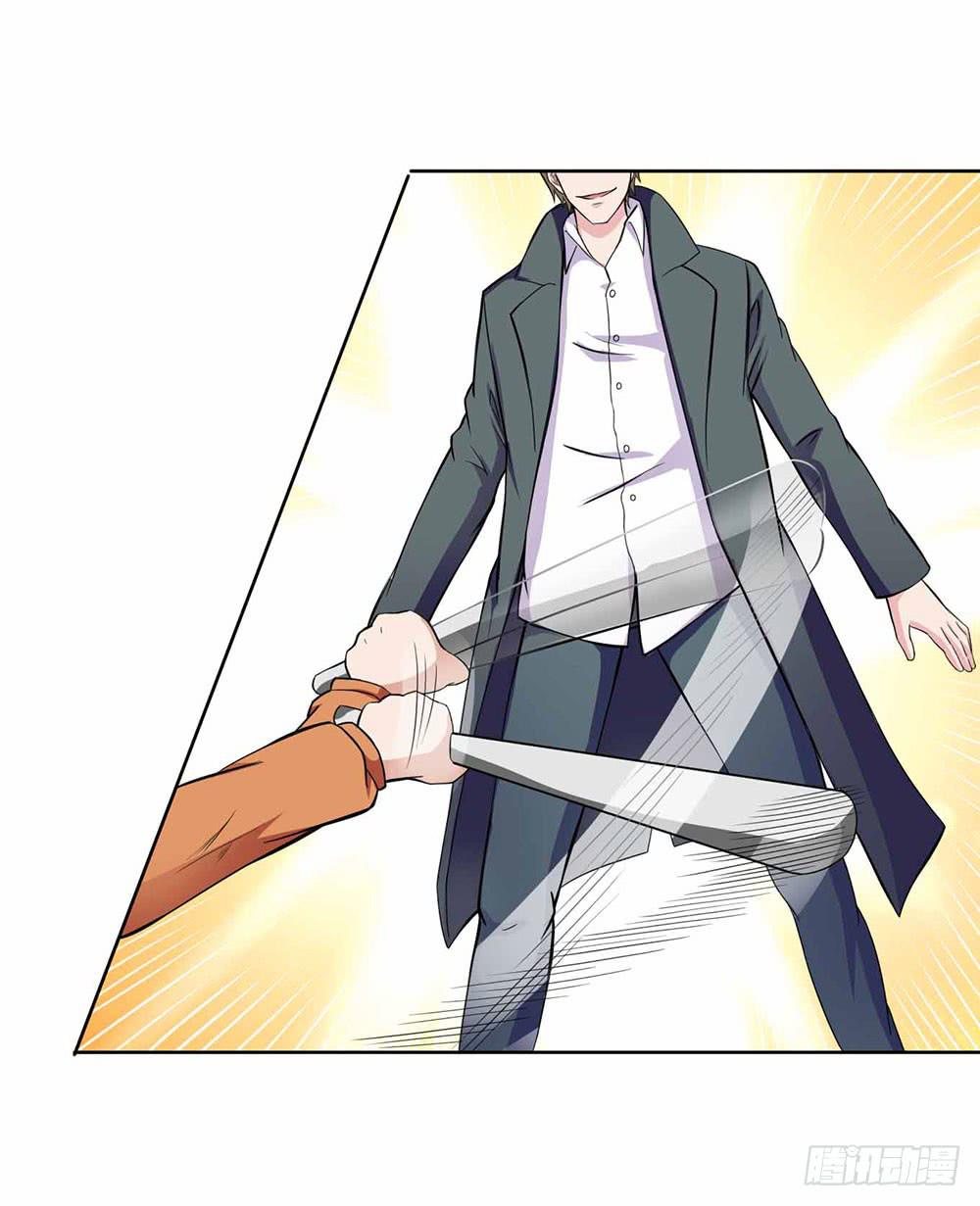 15 超人是我的梦想(1/2)-第23话