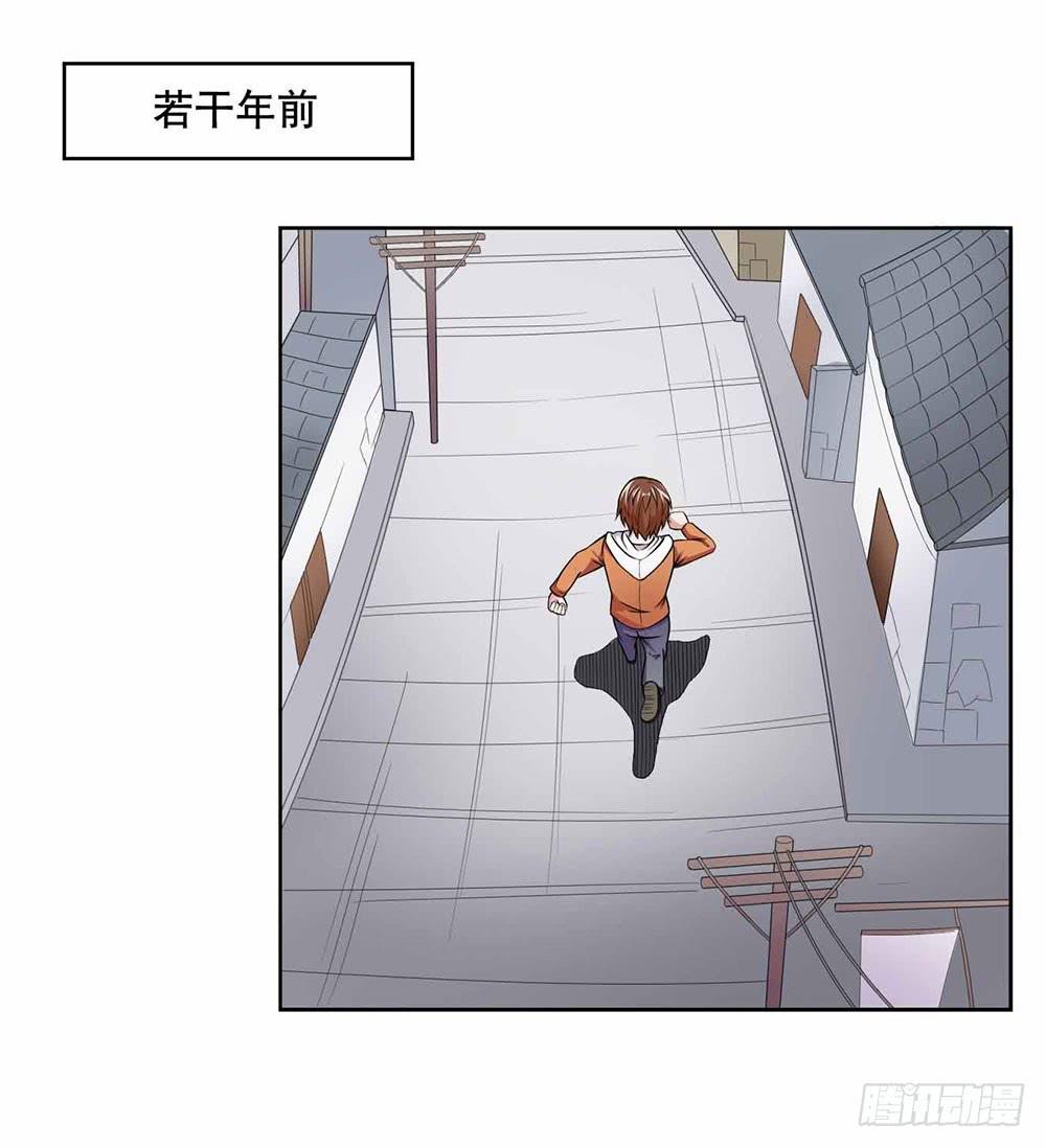 15 超人是我的梦想(1/2)-第23话