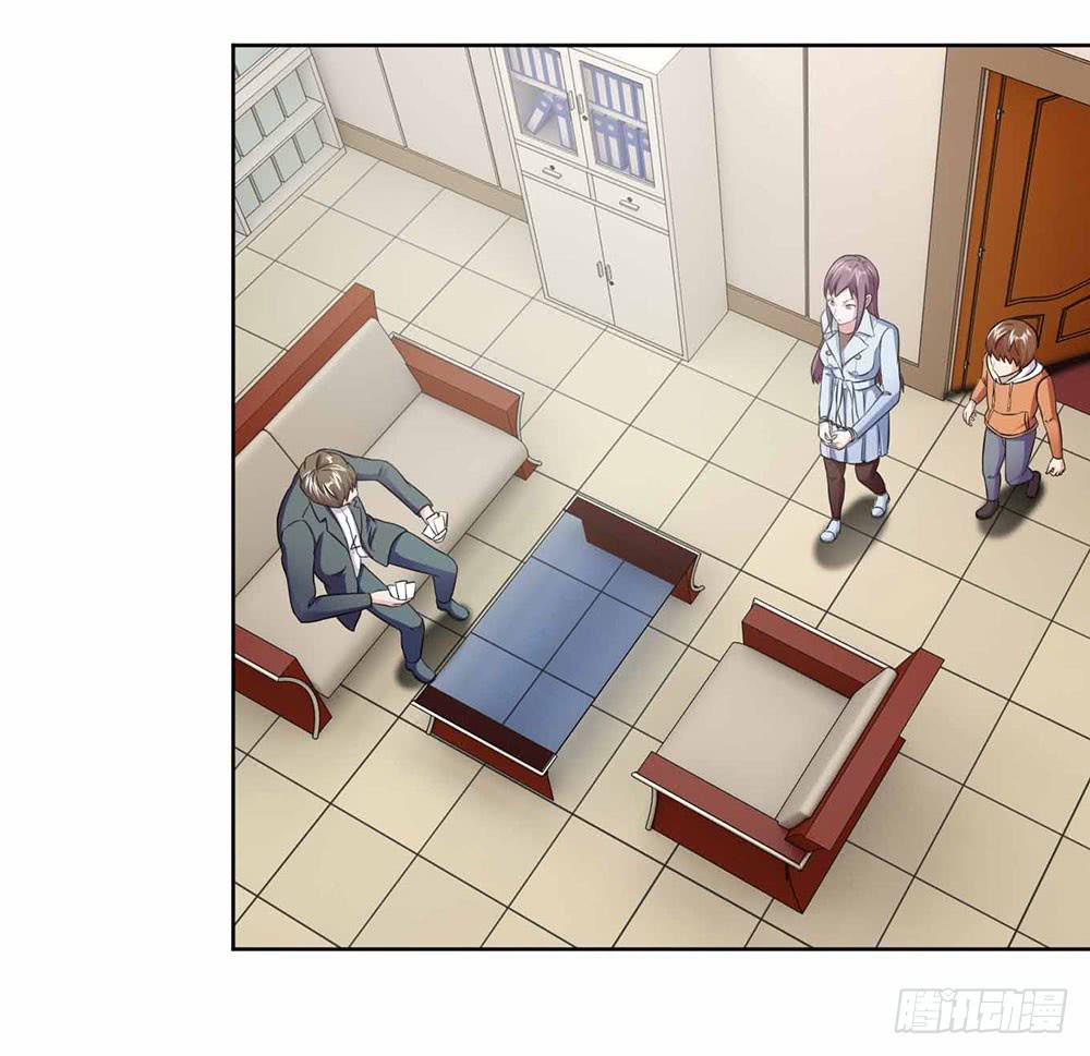 17 和我合作吧(1/2)-第25话