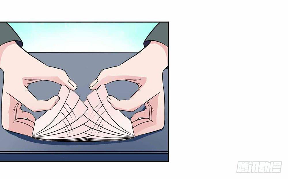 17 和我合作吧(1/2)-第25话