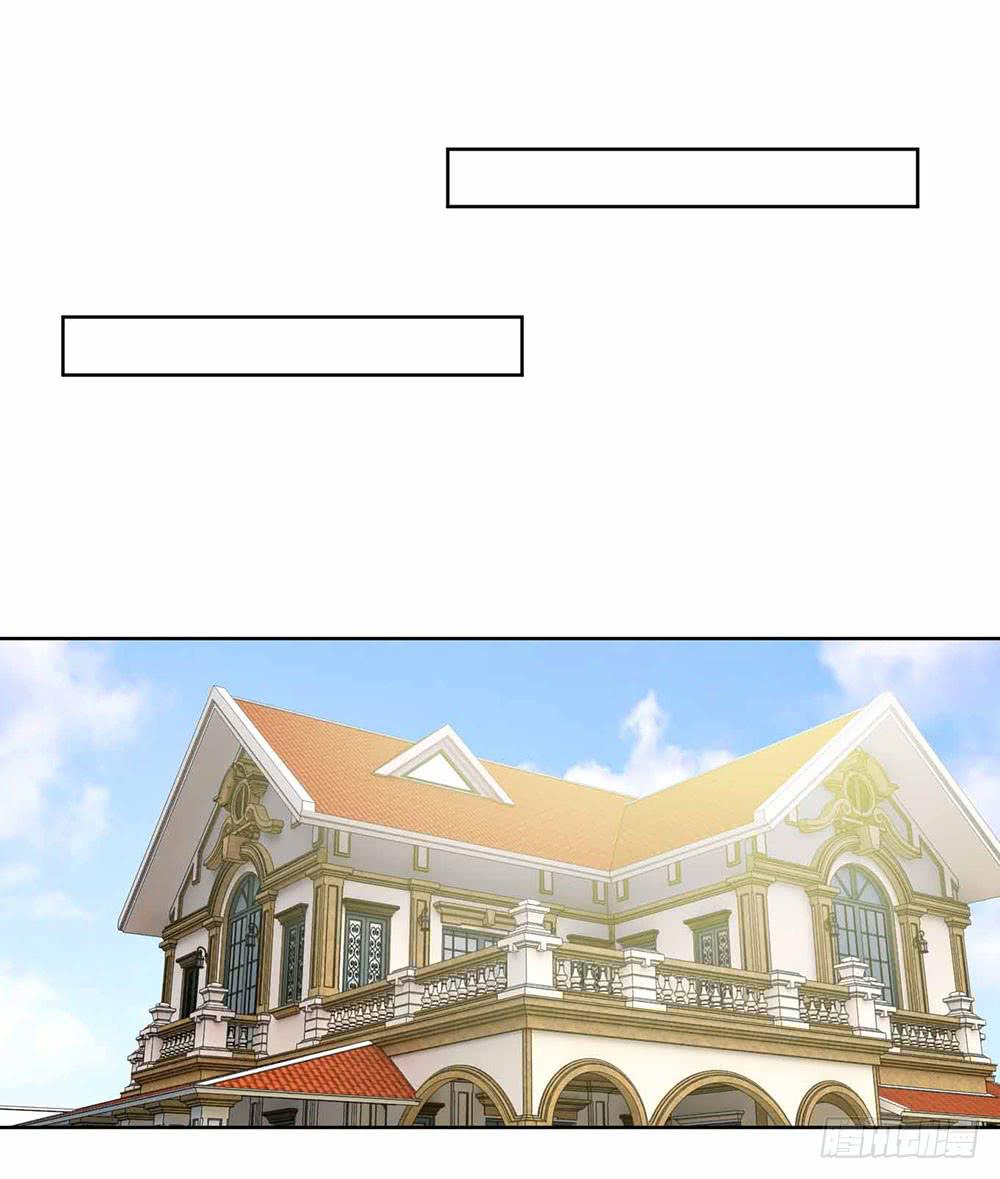 17 和我合作吧(1/2)-第25话