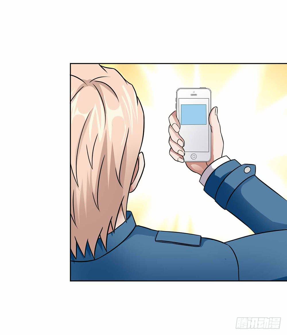 17 和我合作吧(1/2)-第25话