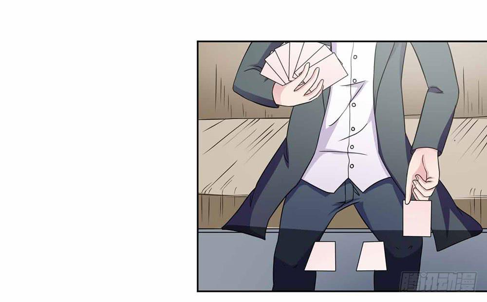 17 和我合作吧(1/2)-第25话