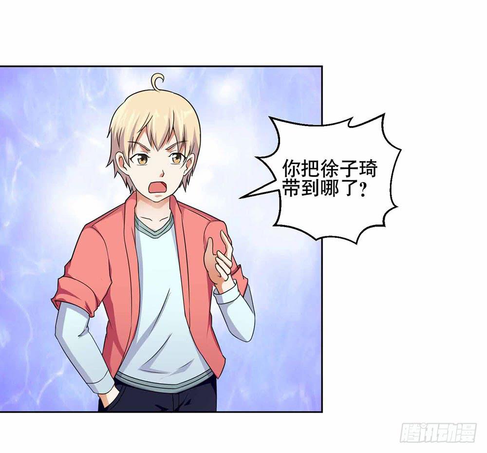 19 失败（上）-第27话