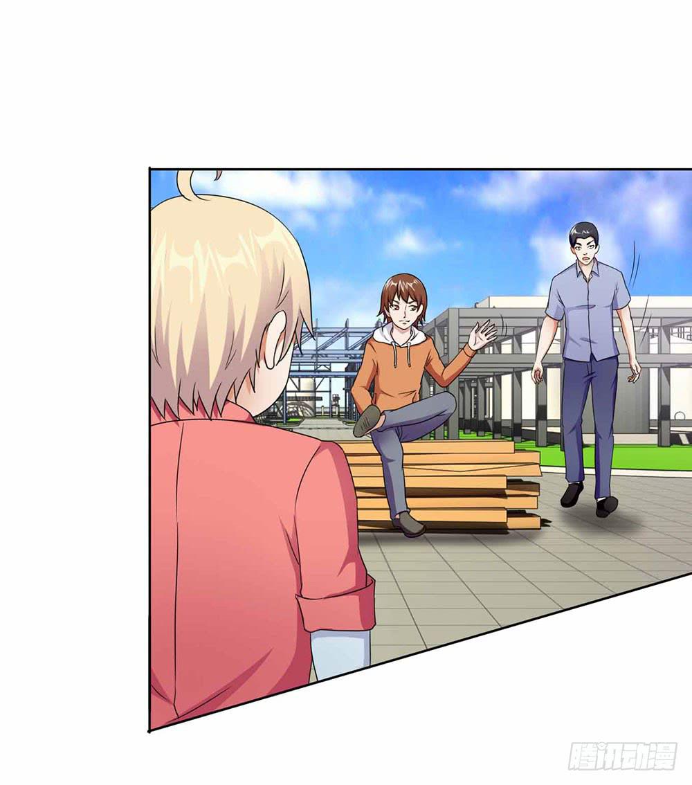 19 失败（上）-第27话