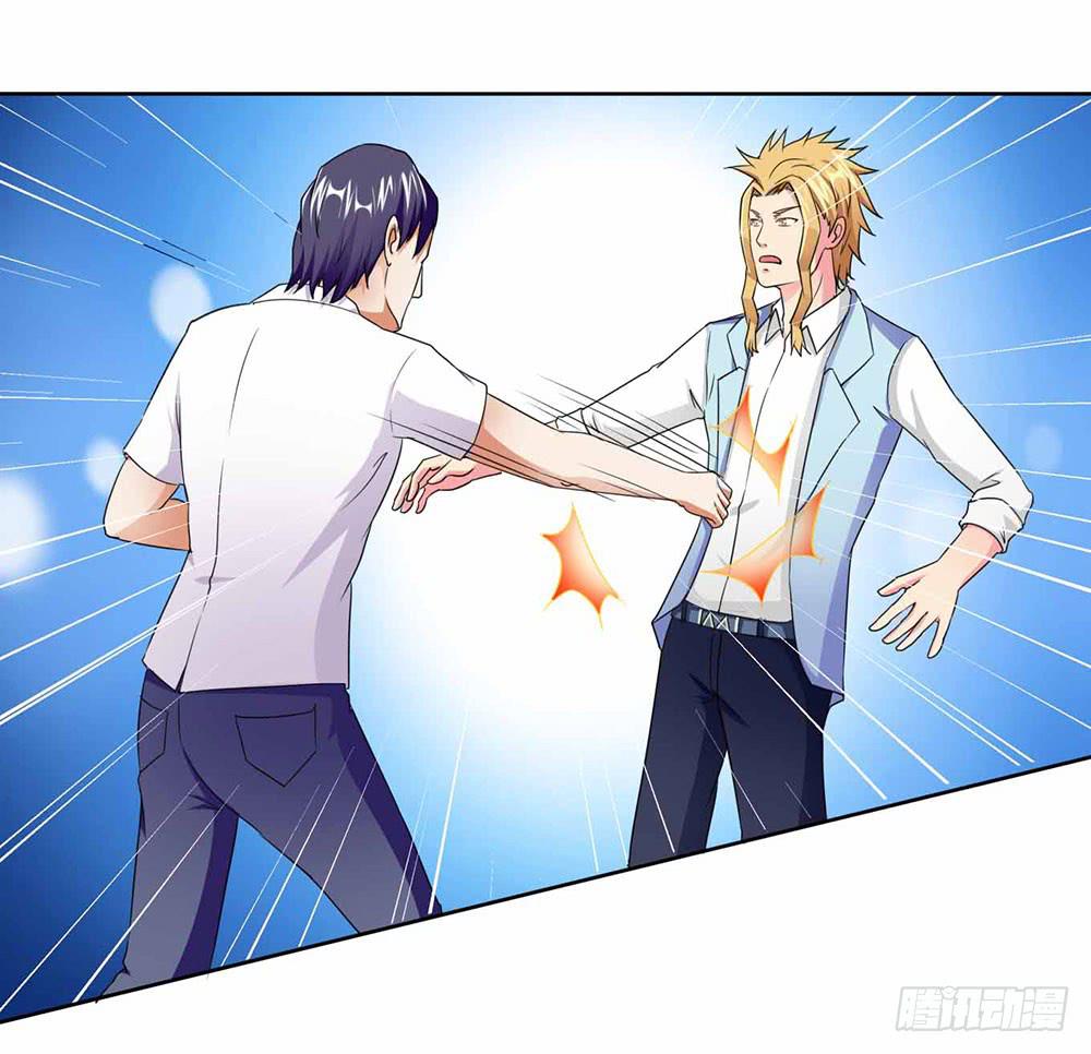 19 失败（上）-第27话