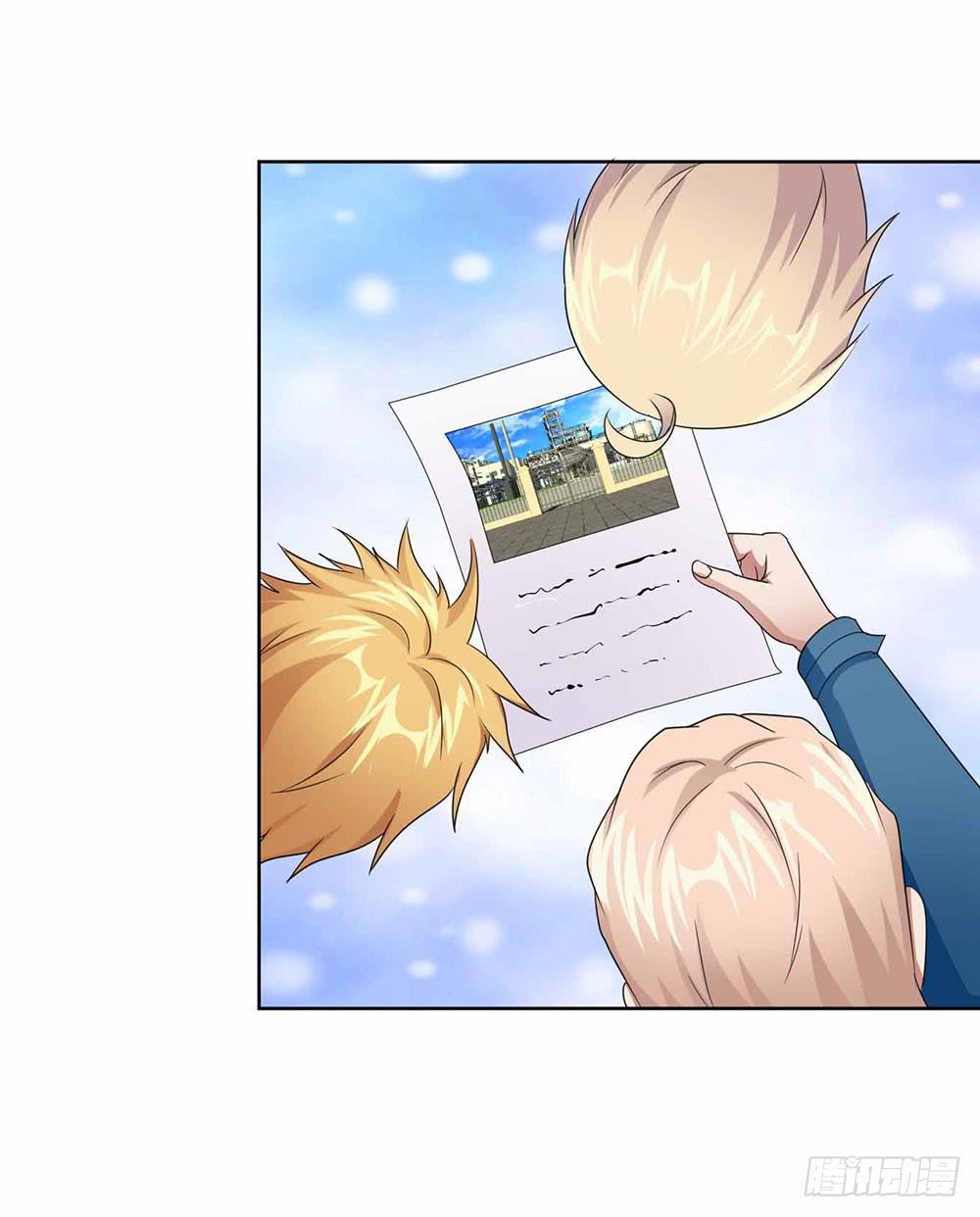 19 失败（上）-第27话