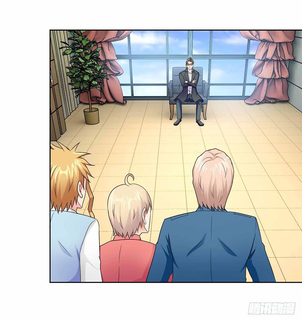 20 药剂的真相(1/2)-第29话