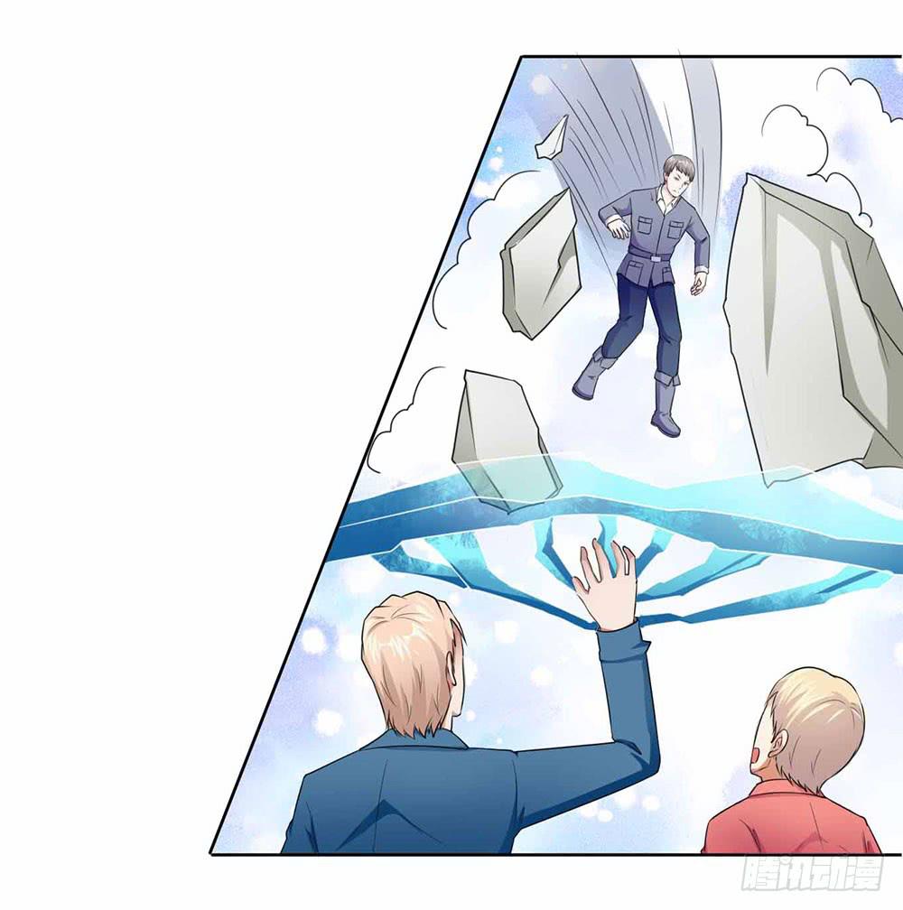 20 药剂的真相(1/2)-第29话