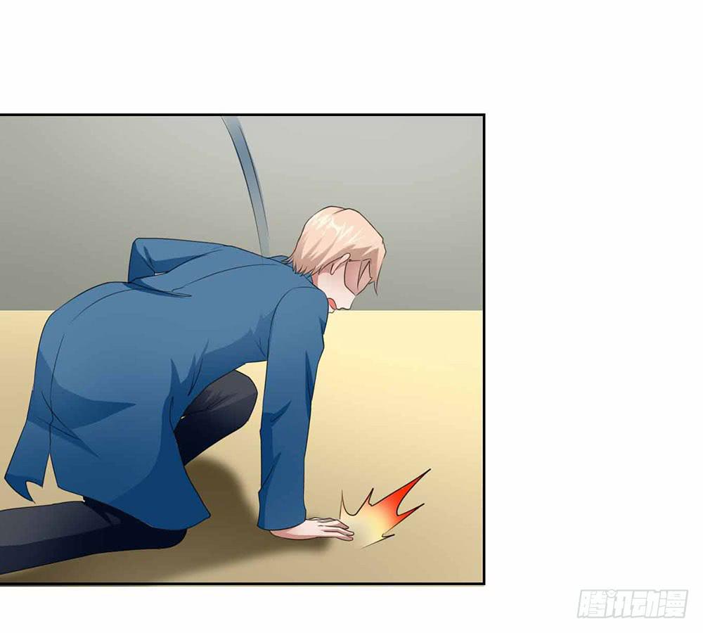 20 药剂的真相(1/2)-第29话