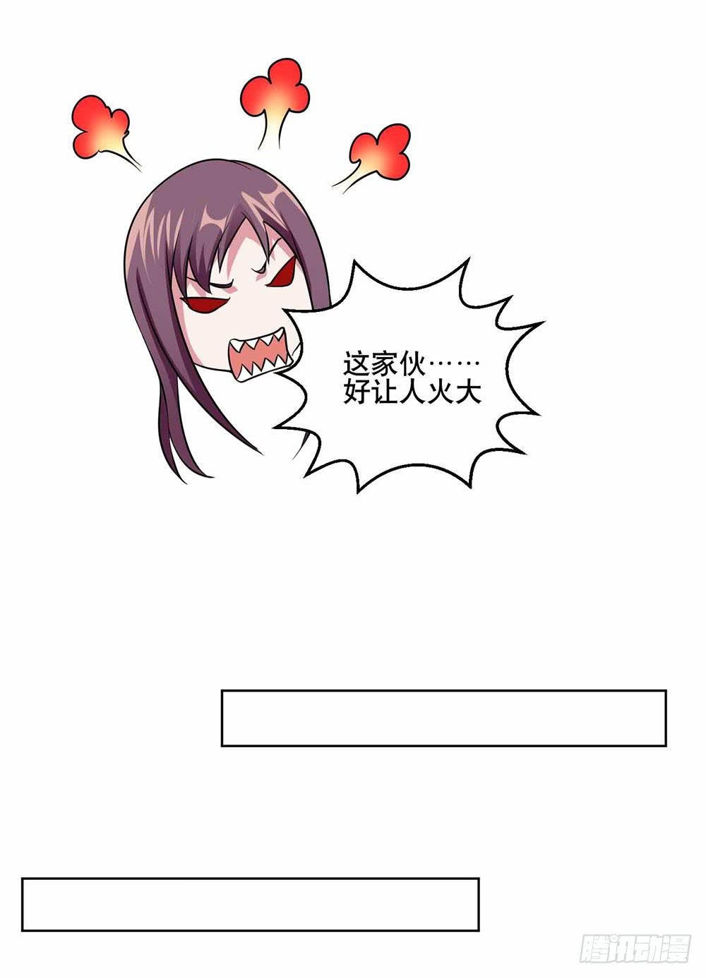 22 波澜再起(1/2)-第31话