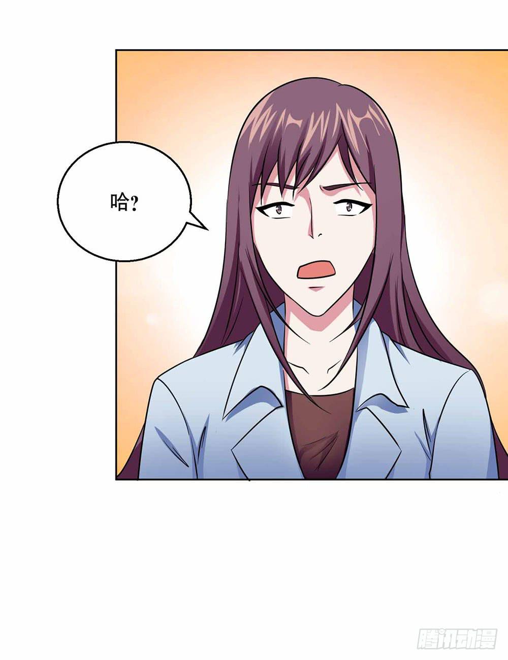 22 波澜再起(1/2)-第31话