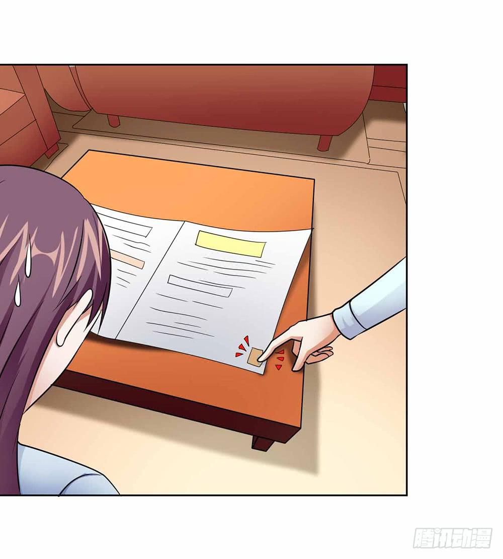 22 波澜再起(1/2)-第31话