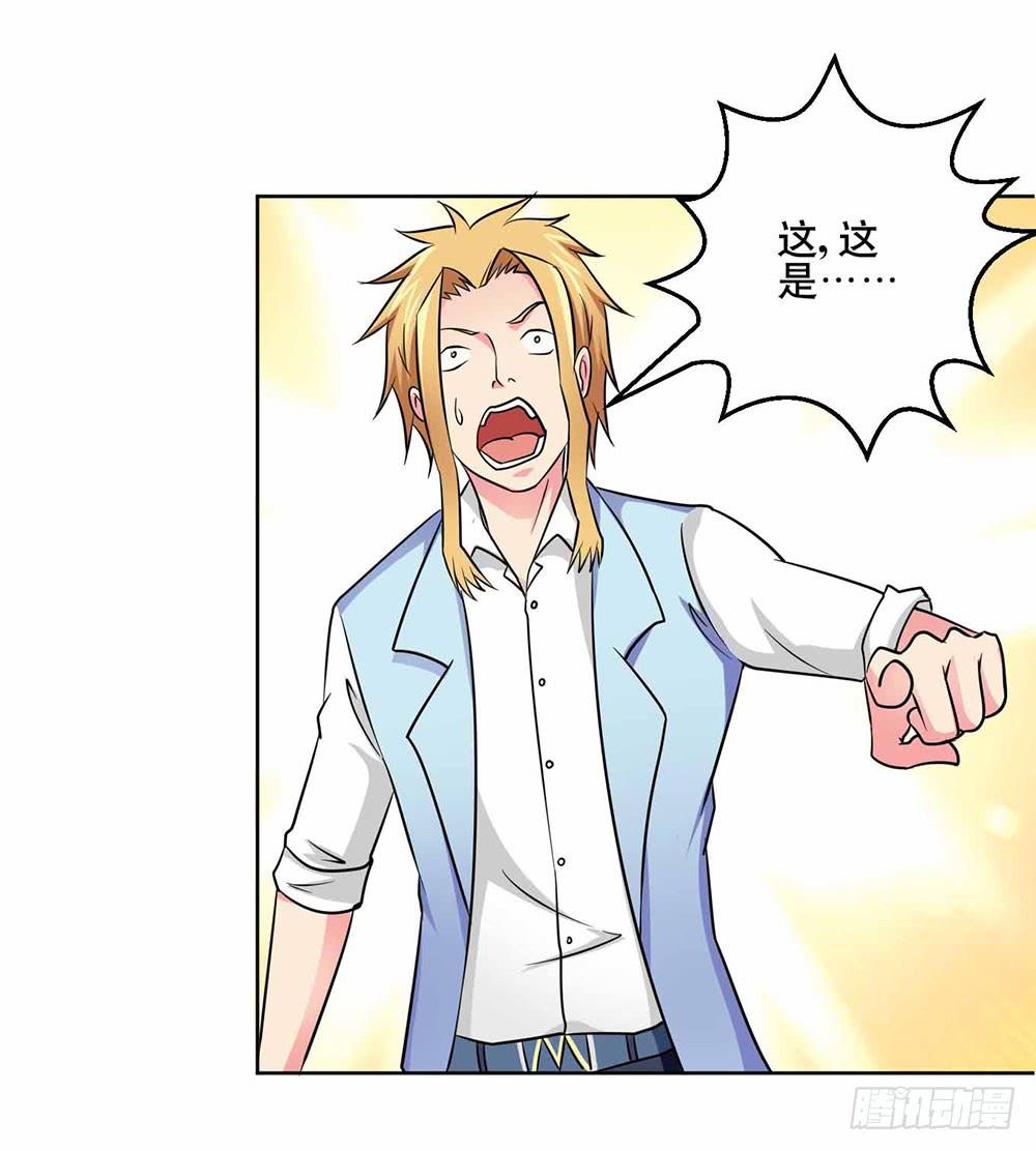 22 波澜再起(1/2)-第31话