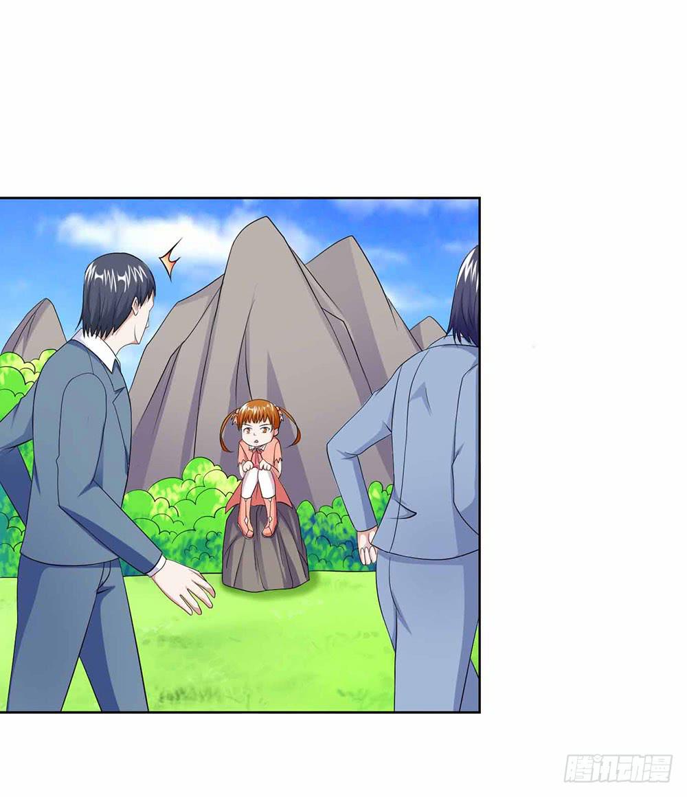 24 旧日回忆(1/2)-第33话