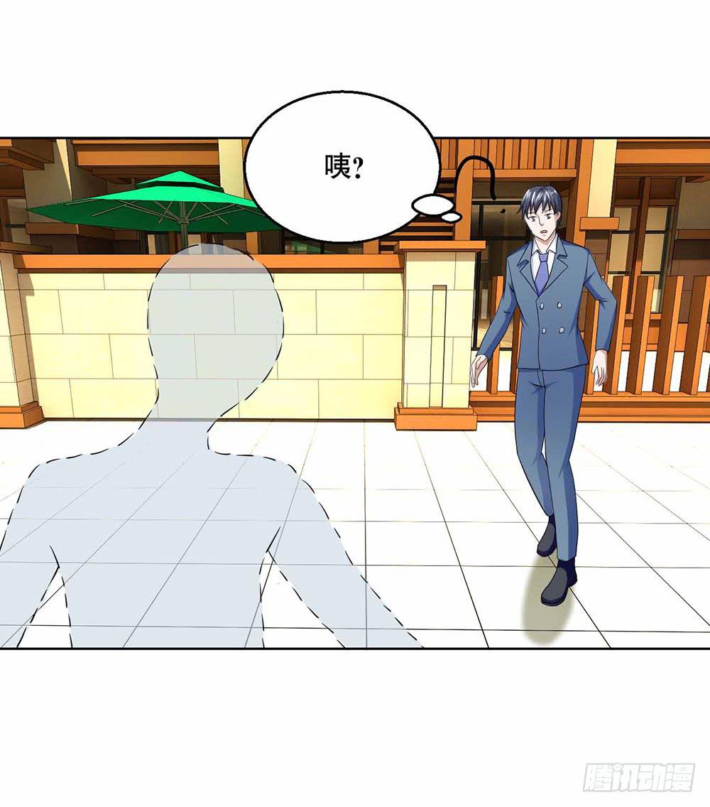 24 旧日回忆(1/2)-第33话