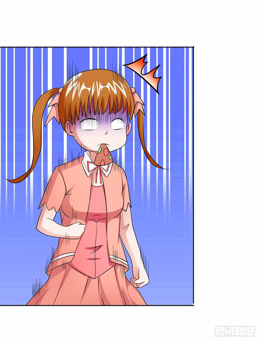 24 旧日回忆(1/2)-第33话