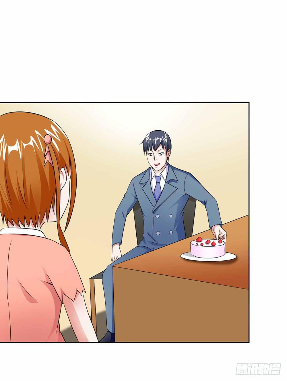 24 旧日回忆(1/2)-第33话