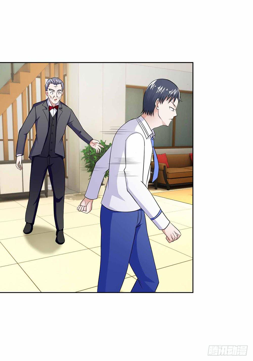 24 旧日回忆(1/2)-第33话