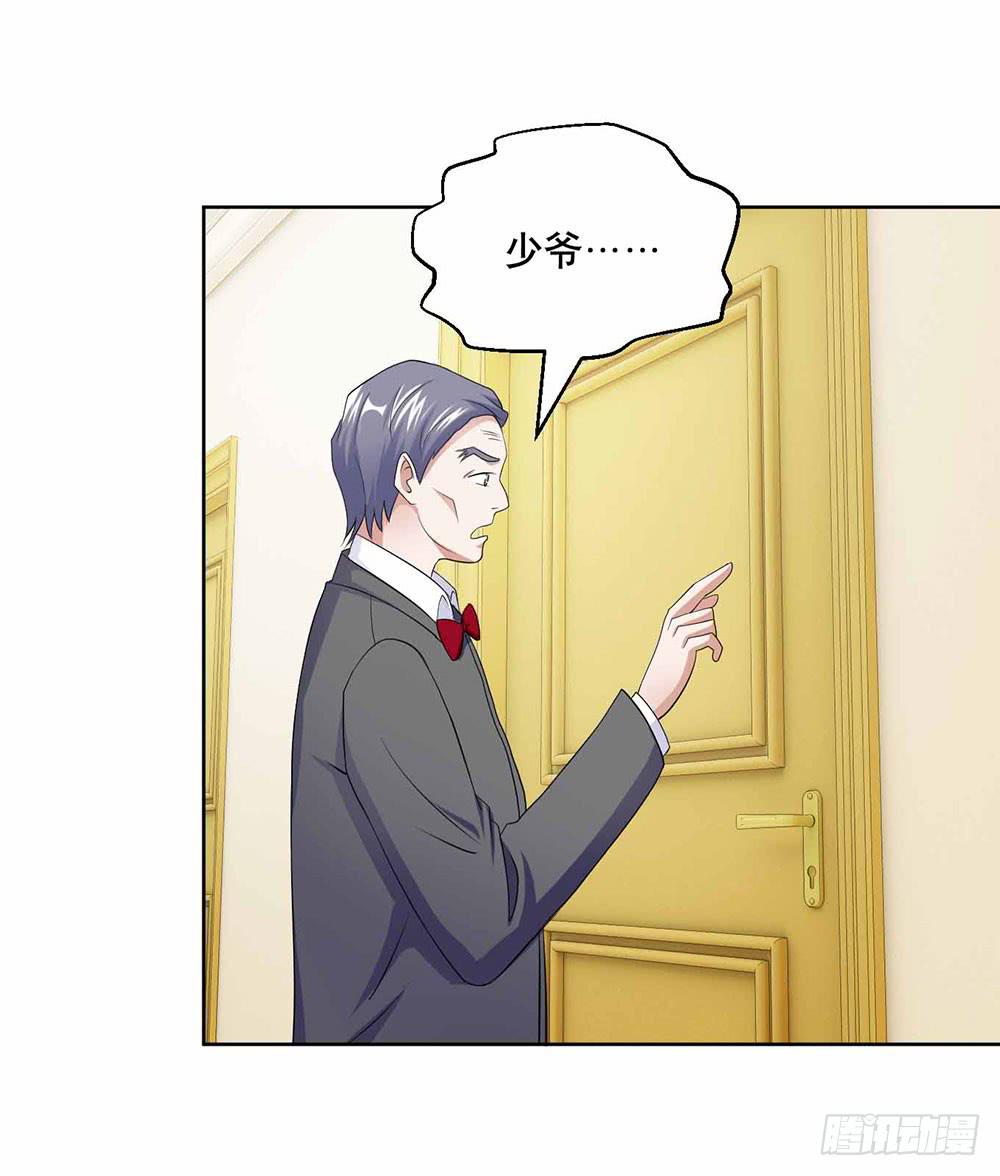 24 旧日回忆(1/2)-第33话