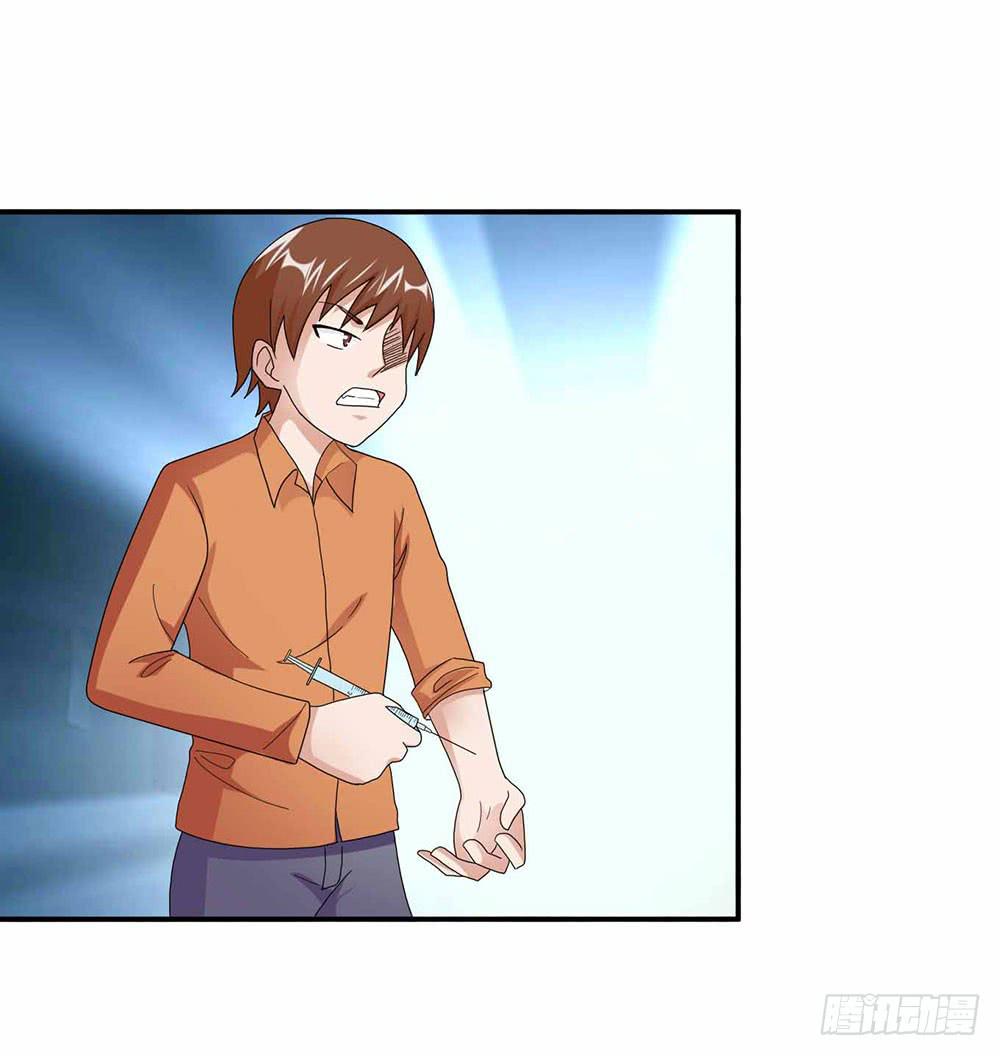 26 &ldquo;平静&rdquo;的日常(1/2)-第35话