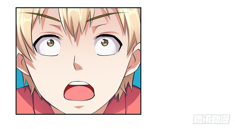 4 女超人竟然是？(1/2)-第5话